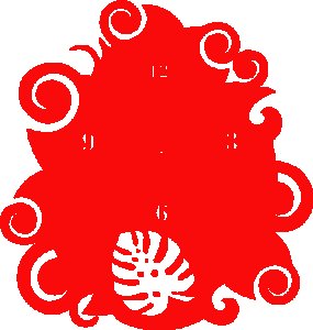 Flower Based Clock - Suitable For The Decoration Of A House - Foremost Gifting Material for Your Friends, Relatives and Close Ones