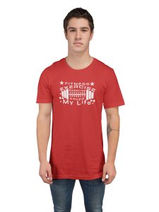 Fitness Exercise Saved My Life, Round Neck Gym Tshirt (Red Tshirt) - Foremost Gifting Material for Your Friends and Close Ones