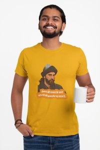 Imaan Ki taqat - Yellow - The Ertugrul Ghazi - 100% cotton t-shirt for Men with soft feel and a stylish cut