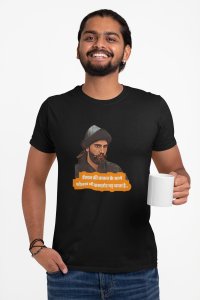 Imaan Ki taqat - Black - The Ertugrul Ghazi - 100% cotton t-shirt for Men with soft feel and a stylish cut