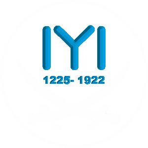 1225-1922 - Red - The Ertugrul Ghazi - 100% cotton t-shirt for Men with soft feel and a stylish cut