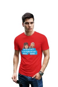 Hafsa Bamsi - Red - The Ertugrul Ghazi - 100% cotton t-shirt for Men with soft feel and a stylish cut