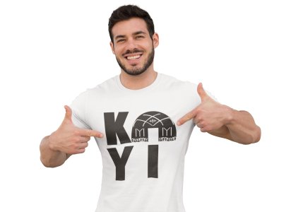 Eyvallah - White - The Ertugrul Ghazi - 100% cotton t-shirt for Men with soft feel and a stylish cut