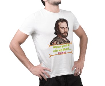 Dogan ALP - White - The Ertugrul Ghazi - 100% cotton t-shirt for Men with soft feel and a stylish cut