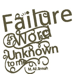 Failure word unknown to me- printed Fun and lovely - Family things - Comfy tees for Men