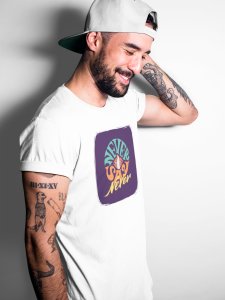 Never say never - printed T-shirts - Men's stylish clothing - Cool tees for boys