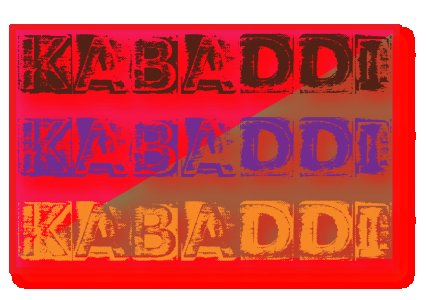 Kabaddi - White - Printed - Sports cool Men's T-shirt