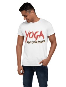 Yoga Reach your balance - White - Comfortable Yoga T-shirts for Yoga Printed Men's T-shirts White