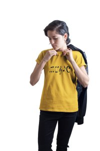 Musical instrument - Yellow - Women's - printed T-shirt - comfortable round neck Cotton