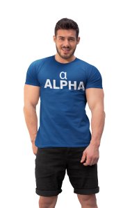 Alpha (Blue T) -Clothes for Mathematics Lover - Foremost Gifting Material for Your Friends, Teachers, and Close Ones