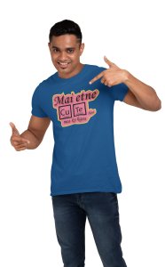 Main etne cute (Blue T) -Clothes for Mathematics Lover - Foremost Gifting Material for Your Friends, Teachers, and Close Ones