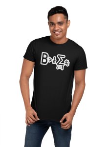 B>1/n ?x=i i=1 (Black T) -Clothes for Mathematics Lover - Suitable for Math Lover Person - Foremost Gifting Material for Your Friends, Teachers, and Close Ones