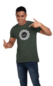 Aries mandala (Green T) - Printed Zodiac Sign Tshirts - Made especially for astrology lovers people