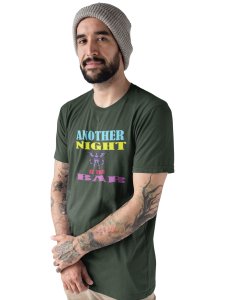 Another Night At The Bar, Round Neck Gym Tshirt - Foremost Gifting Material for Your Friends and Close Ones