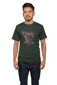Power Unlimited Round Neck Gym Tshirt - Foremost Gifting Material for Your Friends and Close Ones
