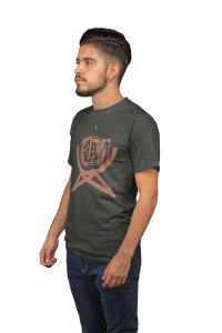 Target Board Round Neck Gym Tshirt - Foremost Gifting Material for Your Friends and Close Ones