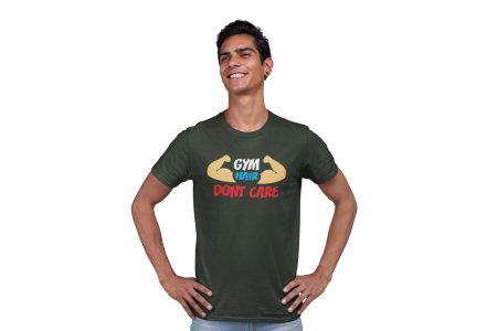 Gym Here, Don't Care, Round Neck Gym Tshirt - Foremost Gifting Material for Your Friends and Close Ones