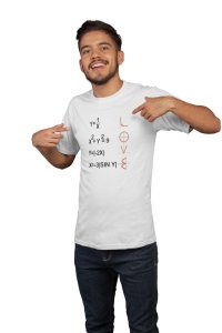 Love Calculation (White T) -Tshirts for Maths Lovers - Foremost Gifting Material for Your Friends and Close Ones