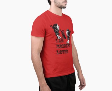 I am Kricket Lover - Red - Printed - Sports cool Men's T-shirt