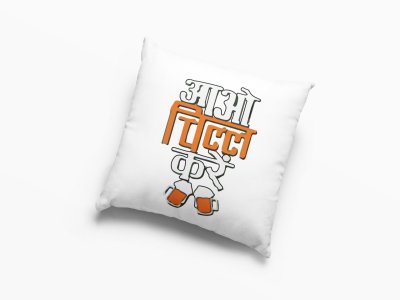 Aao Chill Kare - Printed Pillow Covers For Bollywood Lovers(Pack Of Two)