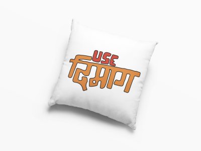 Use Dimag- Printed Pillow Covers For Bollywood Lovers(Pack Of Two)