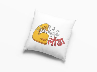 Sakht - Printed Pillow Covers For Bollywood Lovers(Pack Of Two)