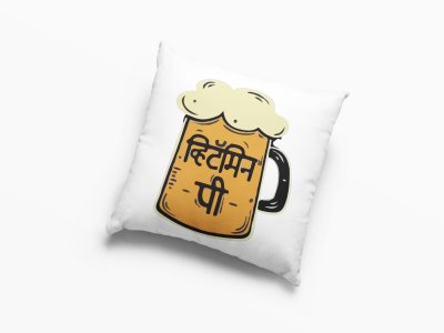 Vitamine Pee- Printed Pillow Covers For Bollywood Lovers(Pack Of Two)