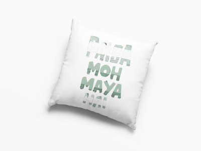 Paisa Moh Maya Hai - Printed Pillow Covers For Bollywood Lovers(Pack Of Two)