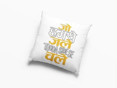 Jo Humse Jale Thoda Sidese Chale - Printed Pillow Covers For Bollywood Lovers(Pack Of Two)