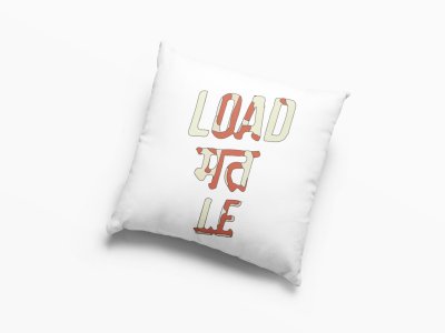 Load Mat Le - Printed Pillow Covers For Bollywood Lovers(Pack Of Two)