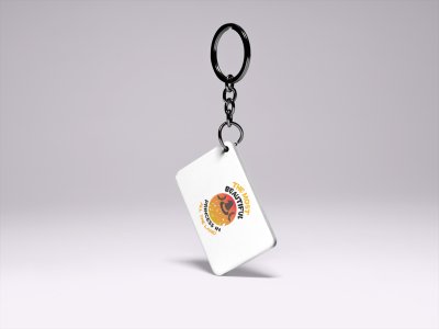 The Most Beautiful Princess-Printed Acrylic Keychains(Pack Of 2)