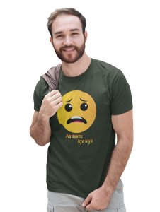 Confused Emoji Printed T-shirt (Green) -Foremost Gifting Material for Your Friends and Close Ones