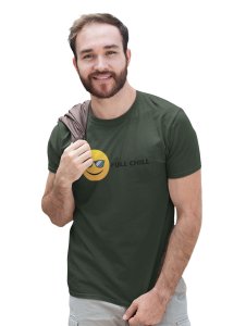 Full Chill Emoji T-shirt (Green) - Clothes for Emoji Lovers -Foremost Gifting Material for Your Friends and Close Ones