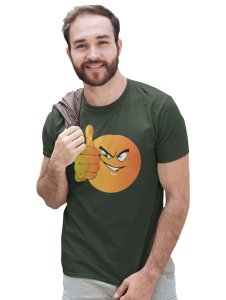 All The Best Emoji Printed T-shirt (Green) - Clothes for Emoji Lovers - Suitable for Fun Events - Foremost Gifting Material for Your Friends and Close Ones