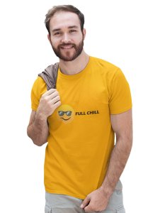Full Chill Emoji T-shirt (Yellow) - Clothes for Emoji Lovers - Suitable for Fun Events - Foremost Gifting Material for Your Friends and Close Ones