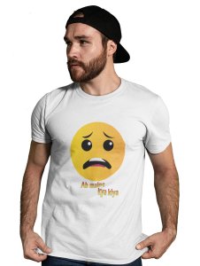 Confused Emoji Printed T-shirt (White) - Clothes for Emoji Lovers -Foremost Gifting Material for Your Friends and Close Ones
