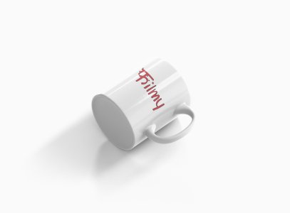Filmy- Printed Coffee Mugs For Bollywood Lovers