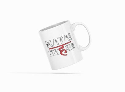 Katai zeher - Printed Coffee Mugs For Bollywood Lovers