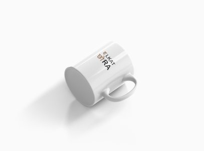 Halkat Chora - Printed Coffee Mugs For Bollywood Lovers