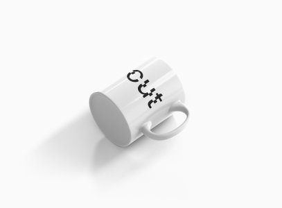 Out - Printed Coffee Mugs For Bollywood Lovers