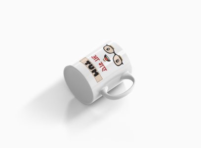 Aa Gye Tum - Printed Coffee Mugs For Bollywood Lovers