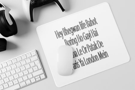 Hey Bhagwan- Printed Mousepads For Bollywood Lovers