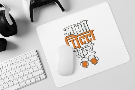 Aao Chill Kare - Printed Mousepads For Bollywood Lovers