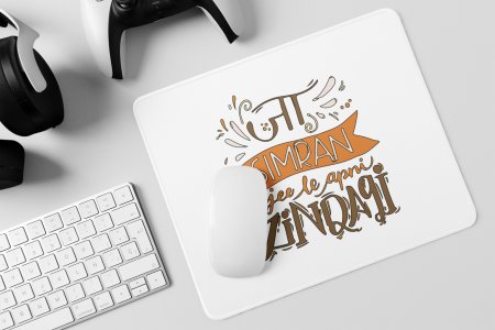Jaa Simran Jee Le Apni Zindagi- Printed Mousepads For Bollywood Lovers