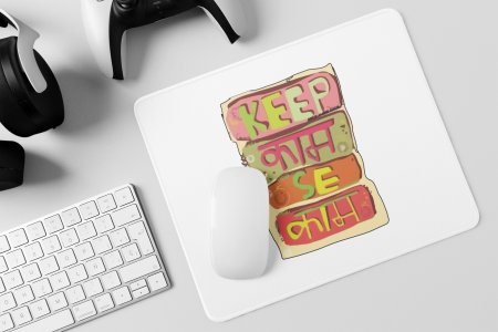 Keep Kaam Se Kaam- Printed Mousepads For Bollywood Lovers