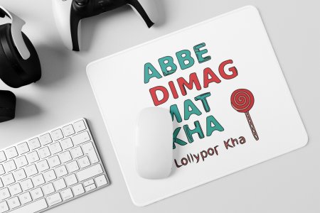 Lollypop Kha- Printed Mousepads For Bollywood Lovers