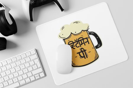 Vitamin Pee - Printed Mousepads For Bollywood Lovers