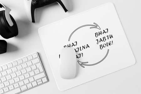 Bhai Kab Milna Hai - Printed Mousepads For Bollywood Lovers