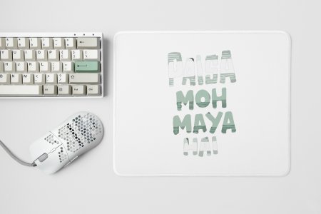 Paisa Moh Maya Hai - Printed Mousepads For Bollywood Lovers