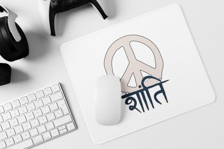 Shanti - Printed Mousepads For Bollywood Lovers